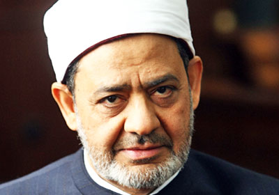 فضيلة الأمام الأكبر الدكتور أحمد الطيب شيخ الأزهر